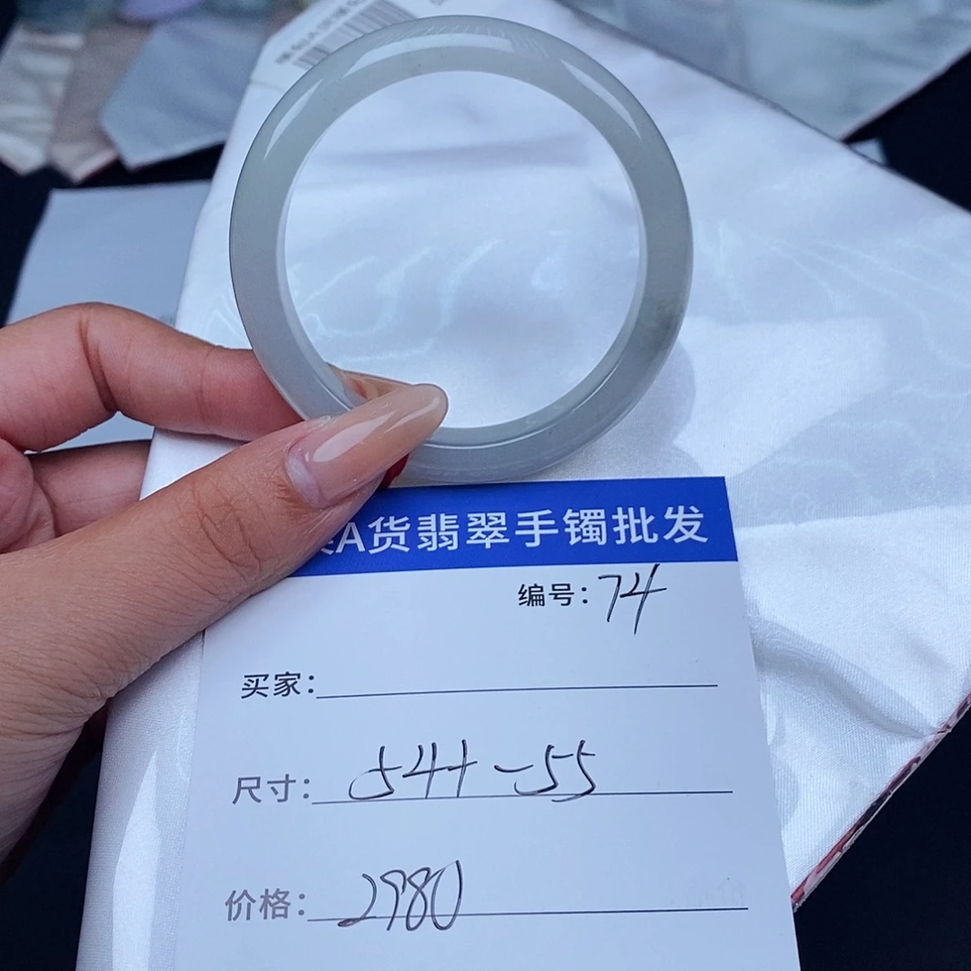 翡翠未镶嵌手镯百元手镯默认瑕疵