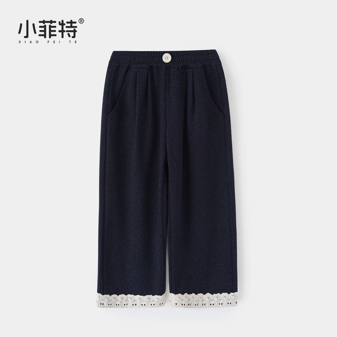 小菲特秋季新款女童休闲裤子中大童时尚儿童直筒牛仔裤HNKQ52508