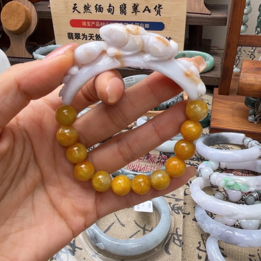 沁***雪未镶嵌手链翡翠手链