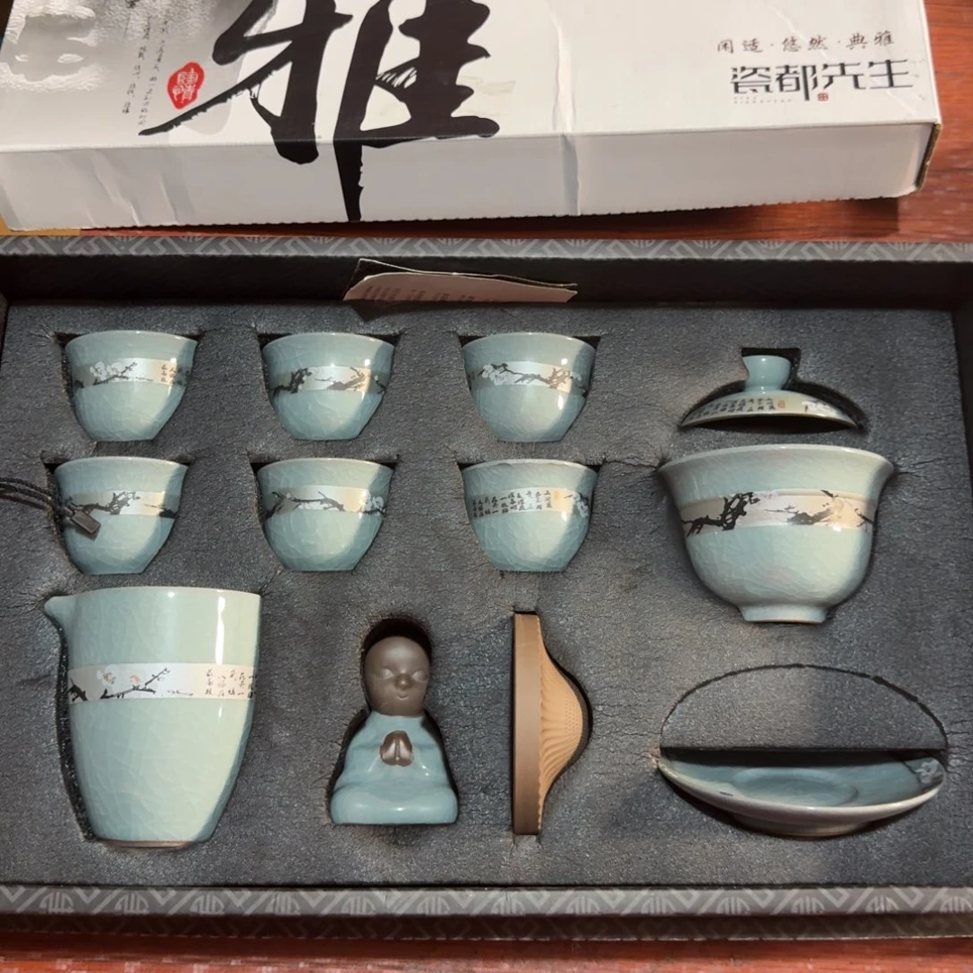 孤品茶具套装等等等