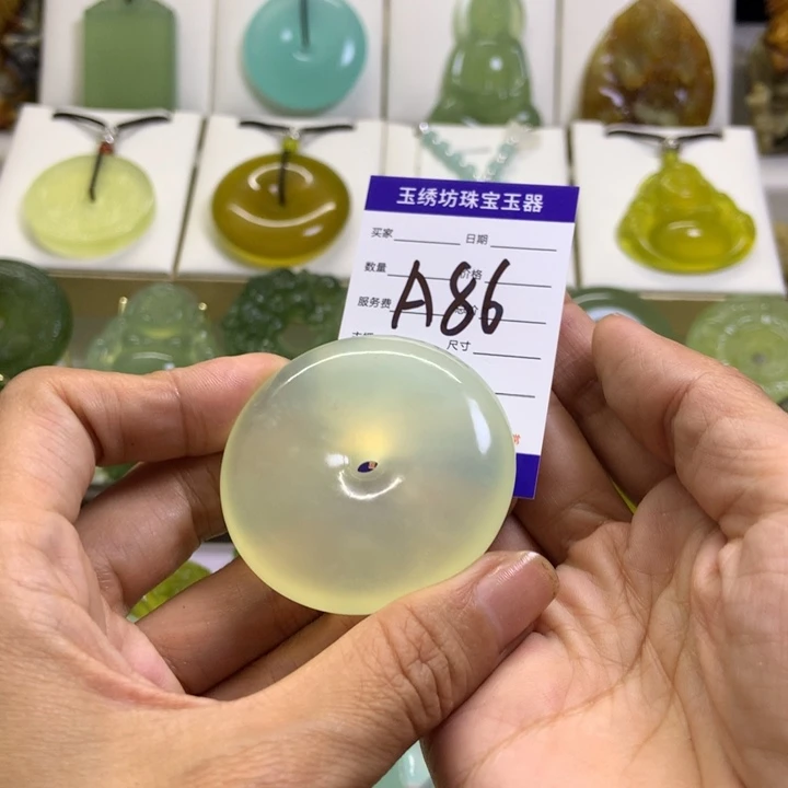 【闪购商品】未镶嵌蛇纹石玉颈饰吴*东