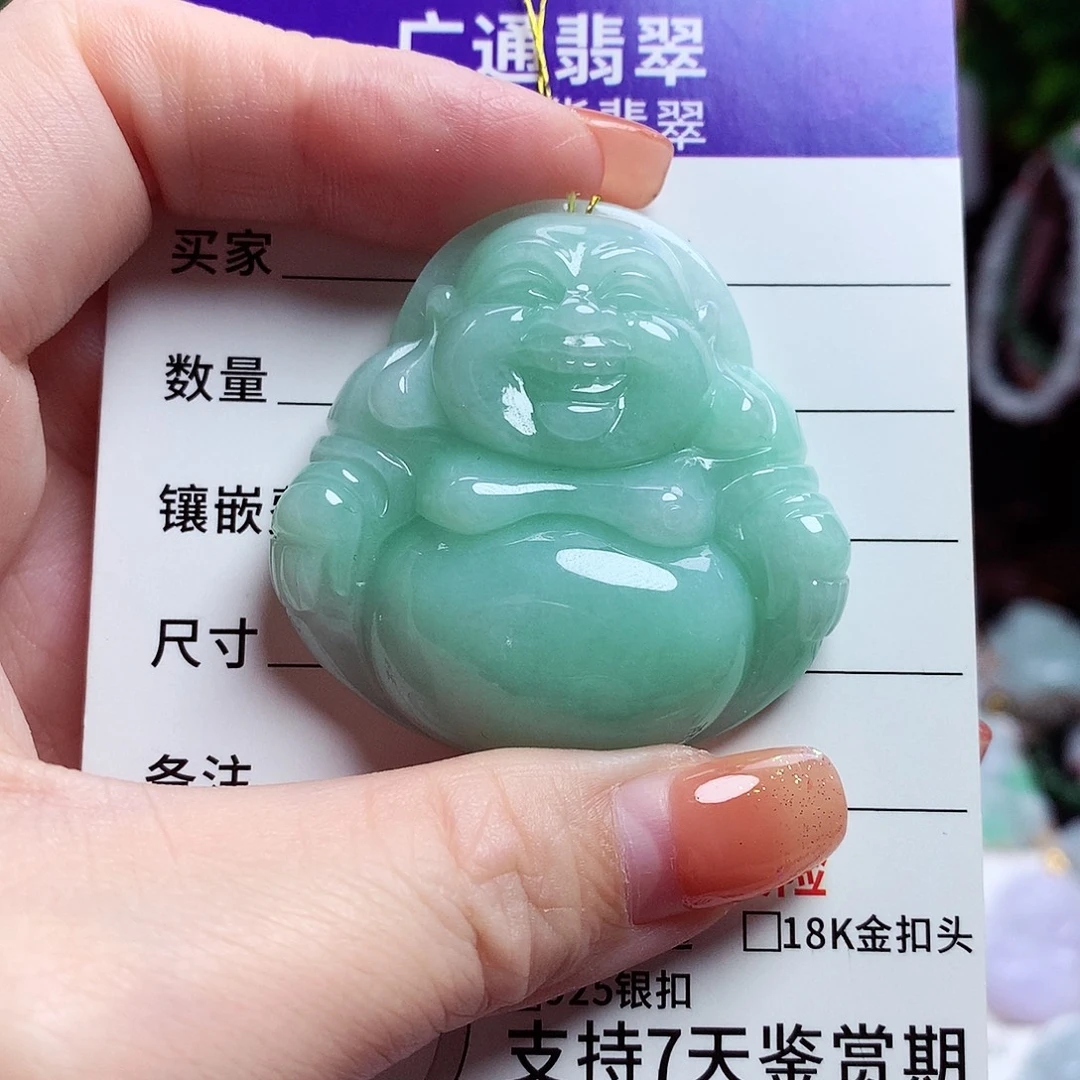 颈饰未镶嵌翡翠佛公30