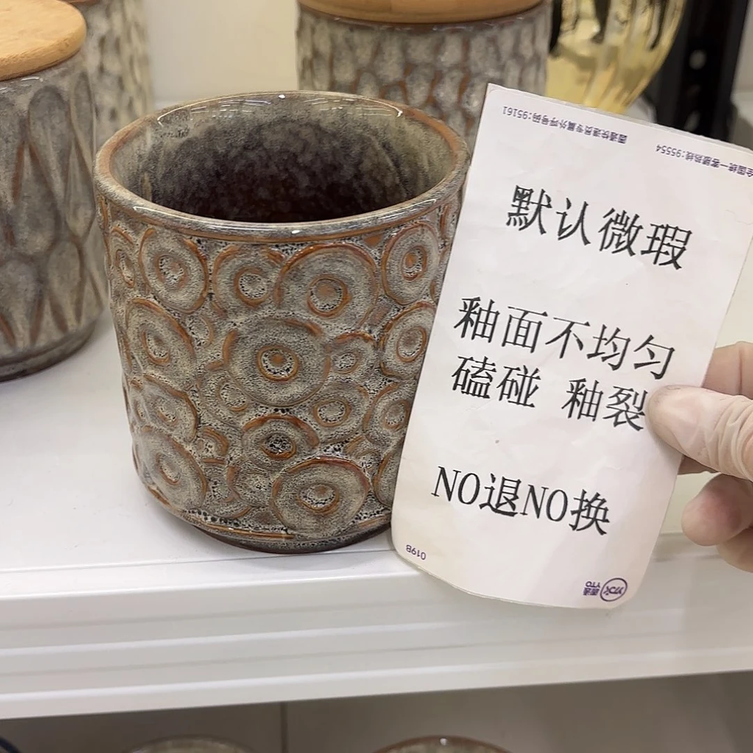 青***0陶瓷陶瓷摆件 默认微瑕 NO退NO 换 普通地区满28包邮