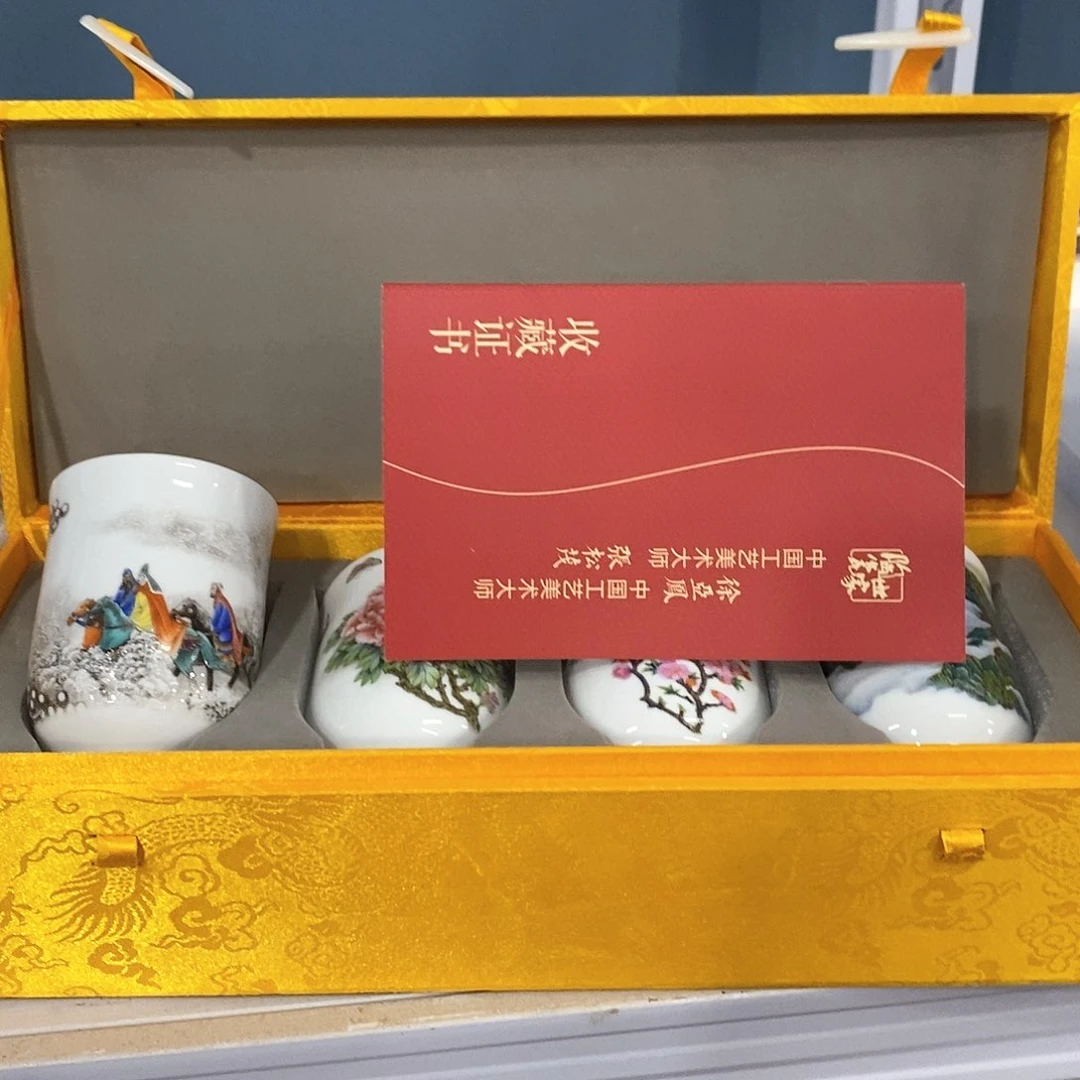 景德镇陶瓷花瓶摆件