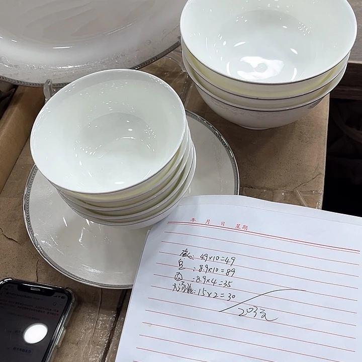 景德镇陶瓷碗盘各式清*