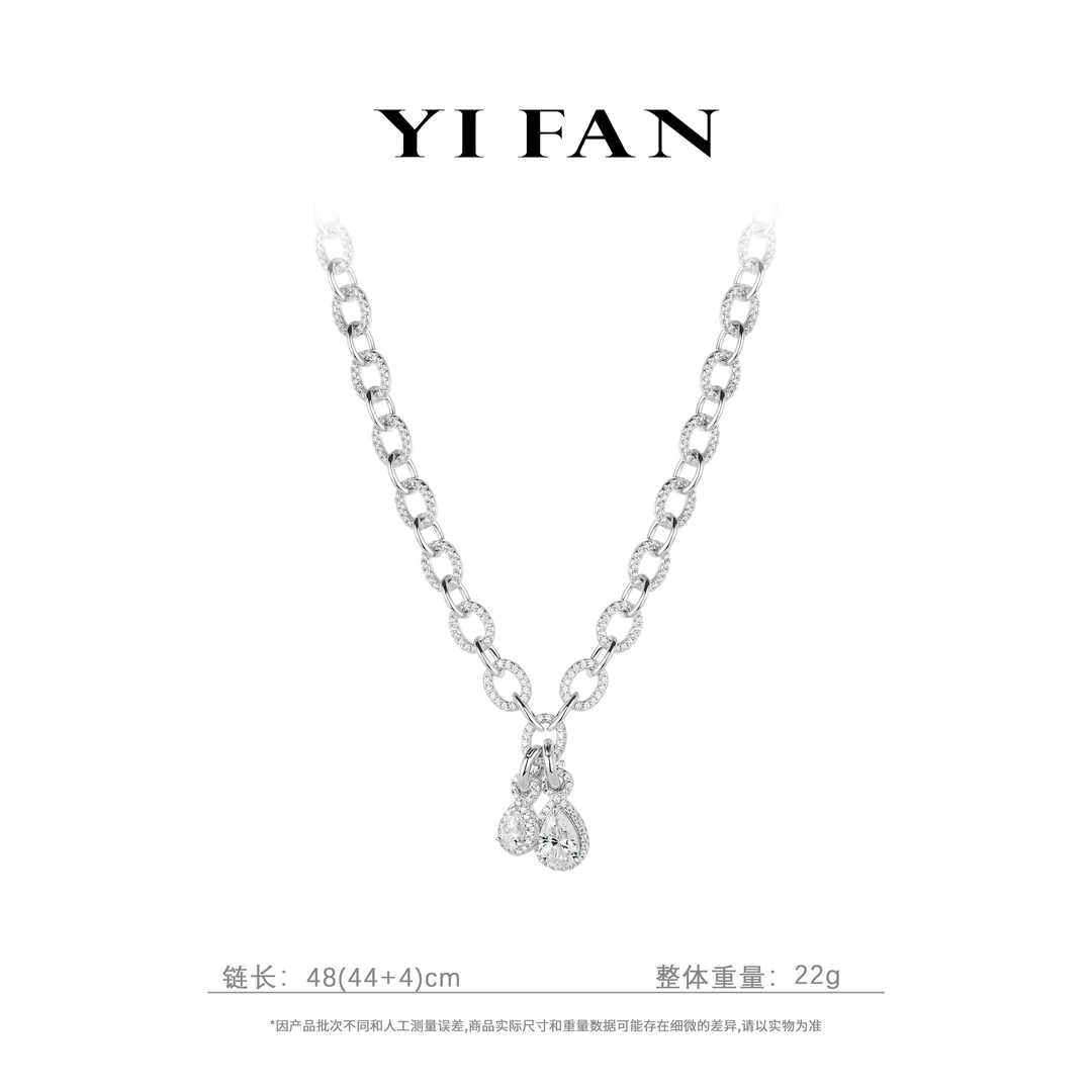 坠链均925银合成锆石 21268-双水滴满钻环环相扣豪镶百搭项链
