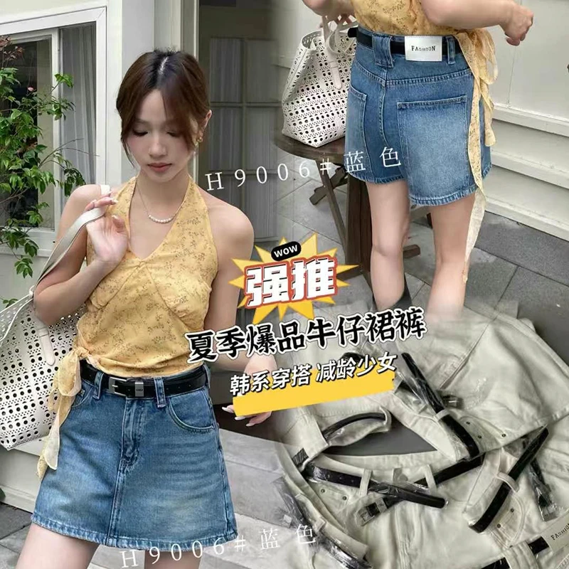 QY9006欧货JEANS2025新款高腰显瘦宽松阔腿牛仔短裤短裙A字裙裤子