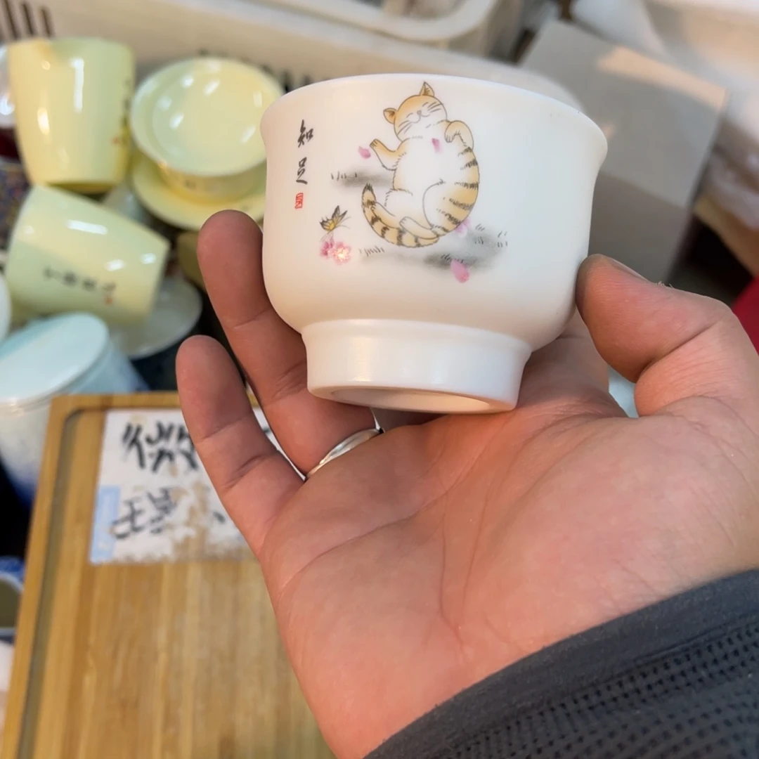 紫砂陶瓷茶具微瑕介意勿拍