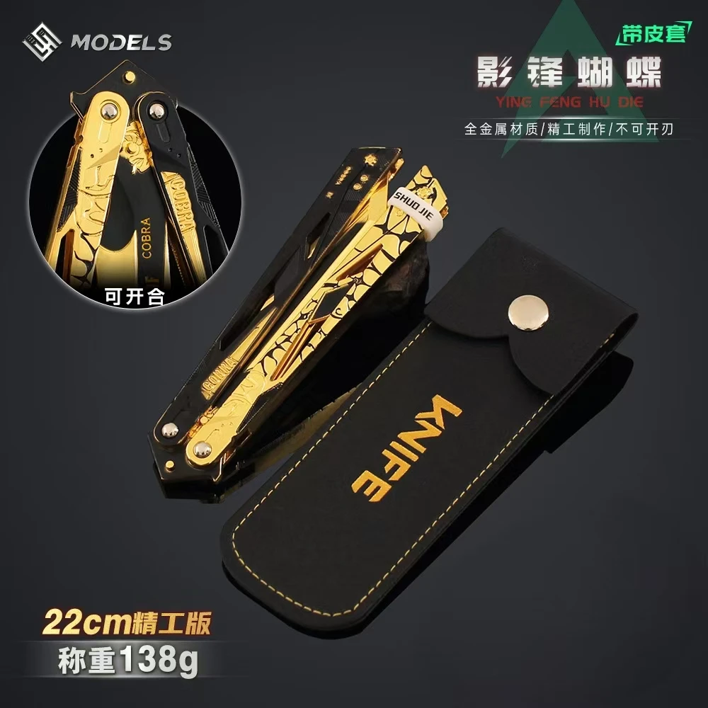 三角洲行动周边全金属影锋模型可折叠游戏玩具