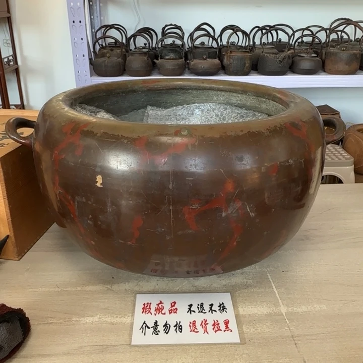 瓷片茶道具工艺品
