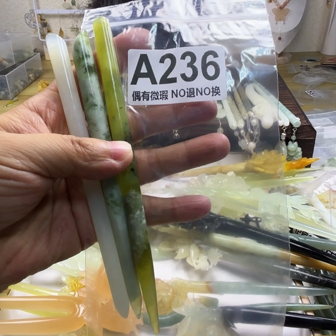 蛇纹石玉发饰合金张****馆