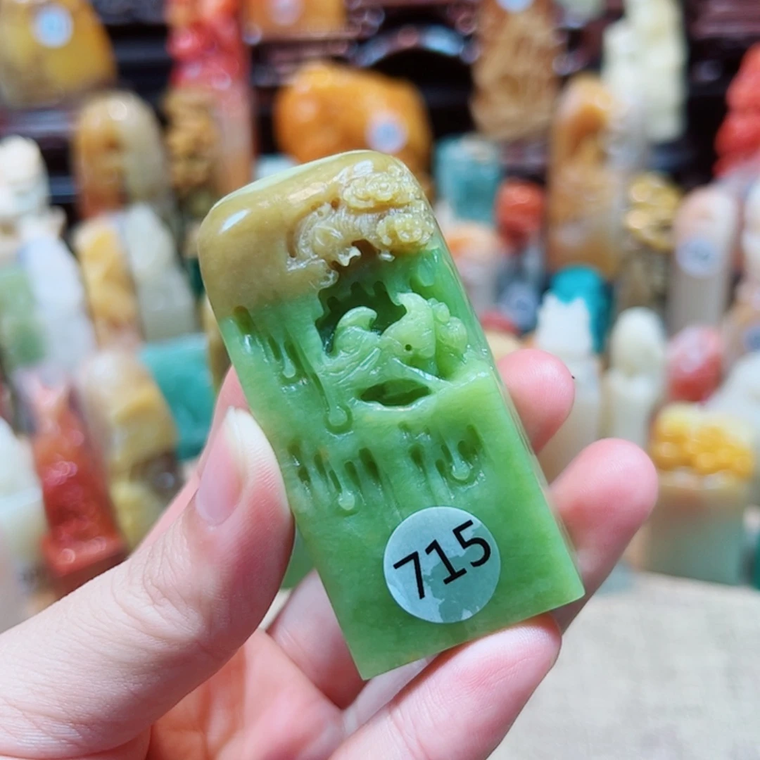 寿山石印石三***车寿山石印章