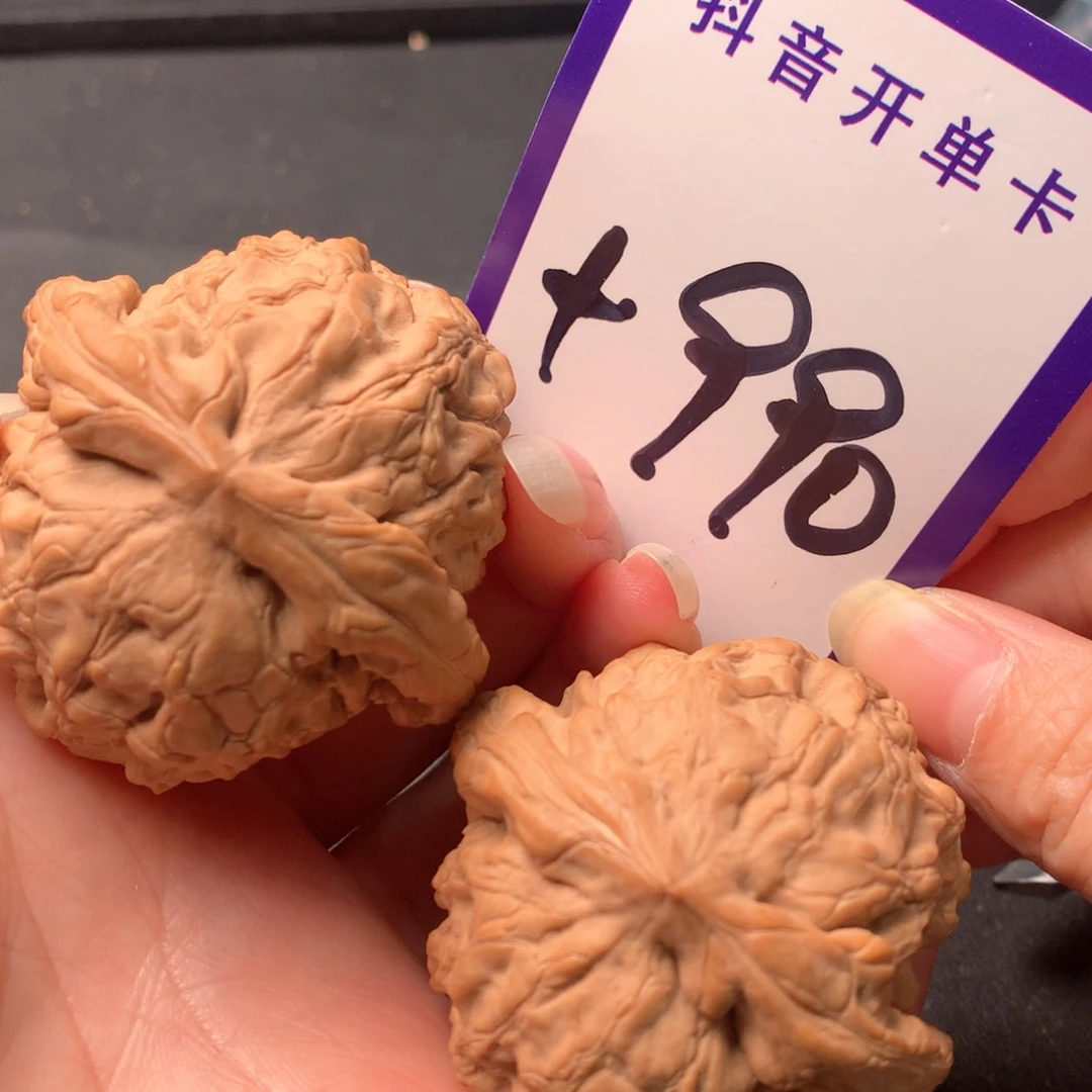 文玩核桃吊坠龙鼎