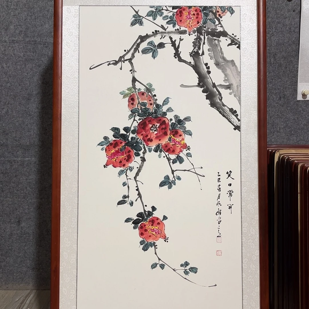 国画书画作品带框63×123