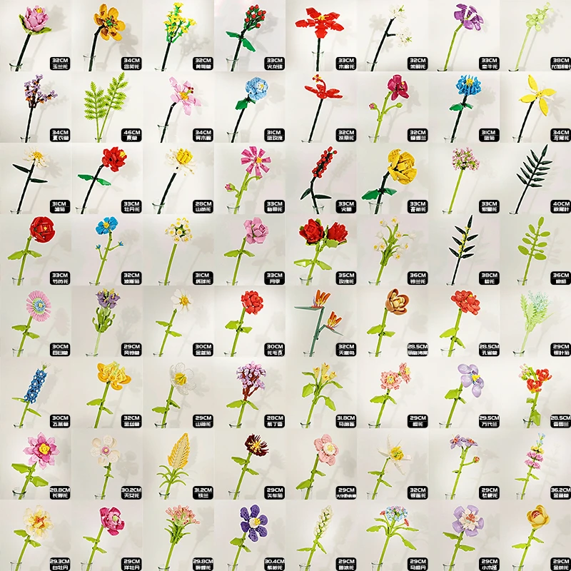 积木花束单支蕨草永生花朵小颗粒拼装花束礼物女孩益智积木花小型