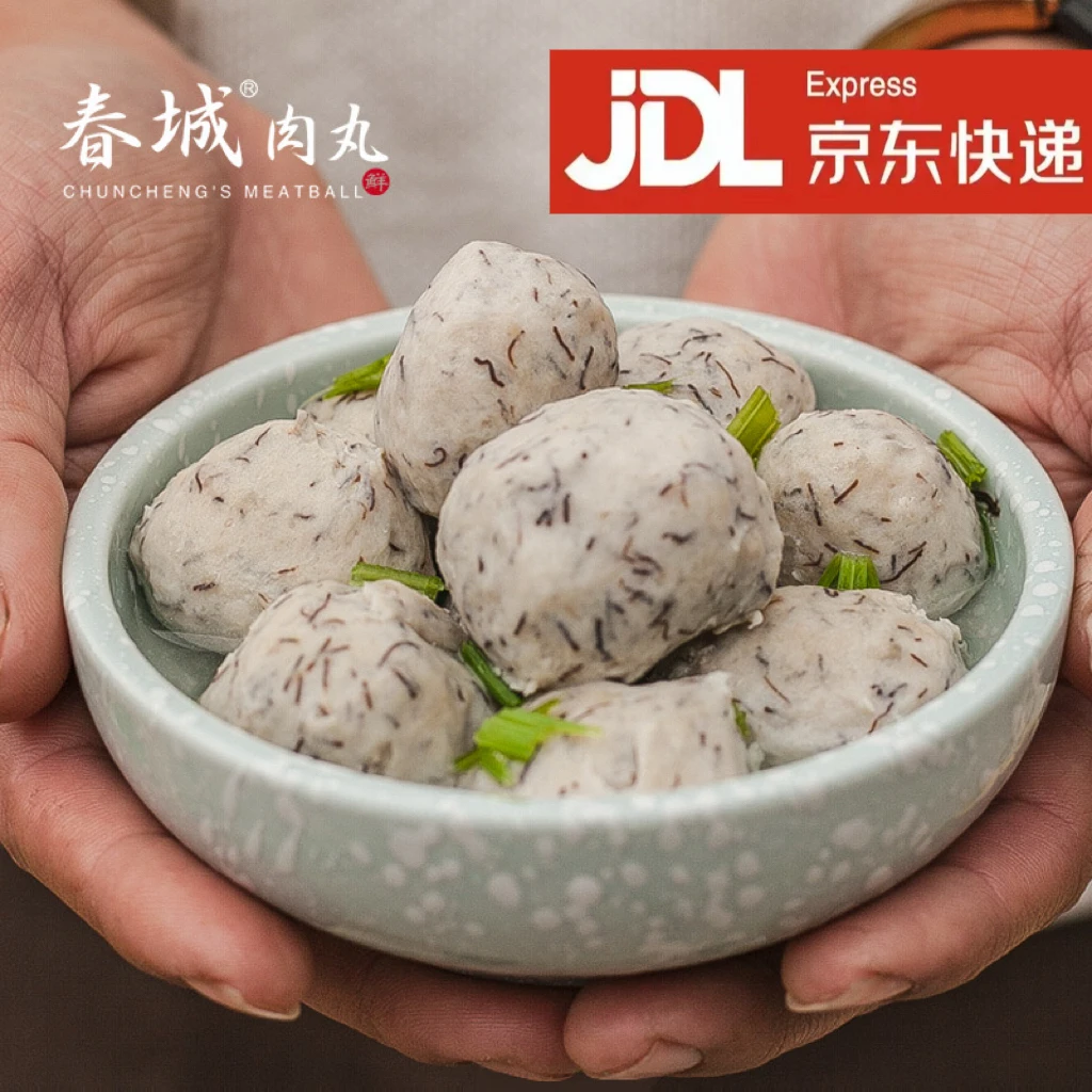 CHUNCHENG/春城【闽南】纯手工制作发菜猪肉丸 新鲜红烧火锅烧烤