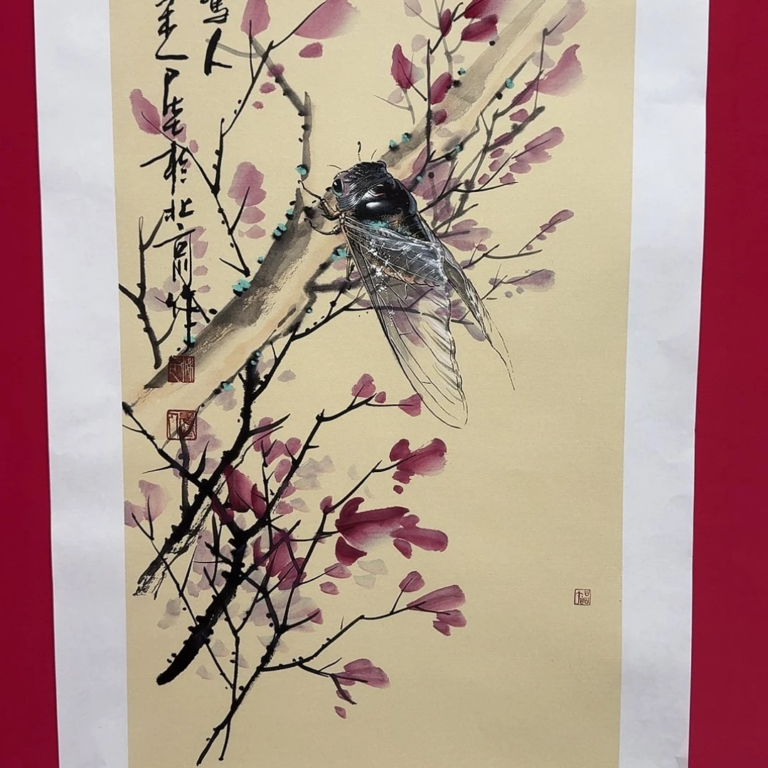 E***趴国画柳平老师精品