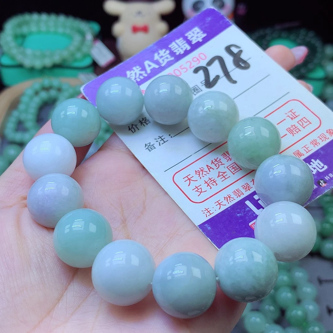 毛衣链未镶嵌翡翠16+
