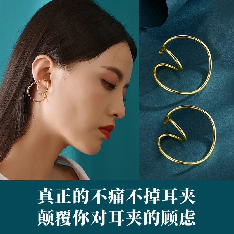 铜合金耳饰 原创无痛耳挂无耳洞耳夹女精灵耳骨夹气质