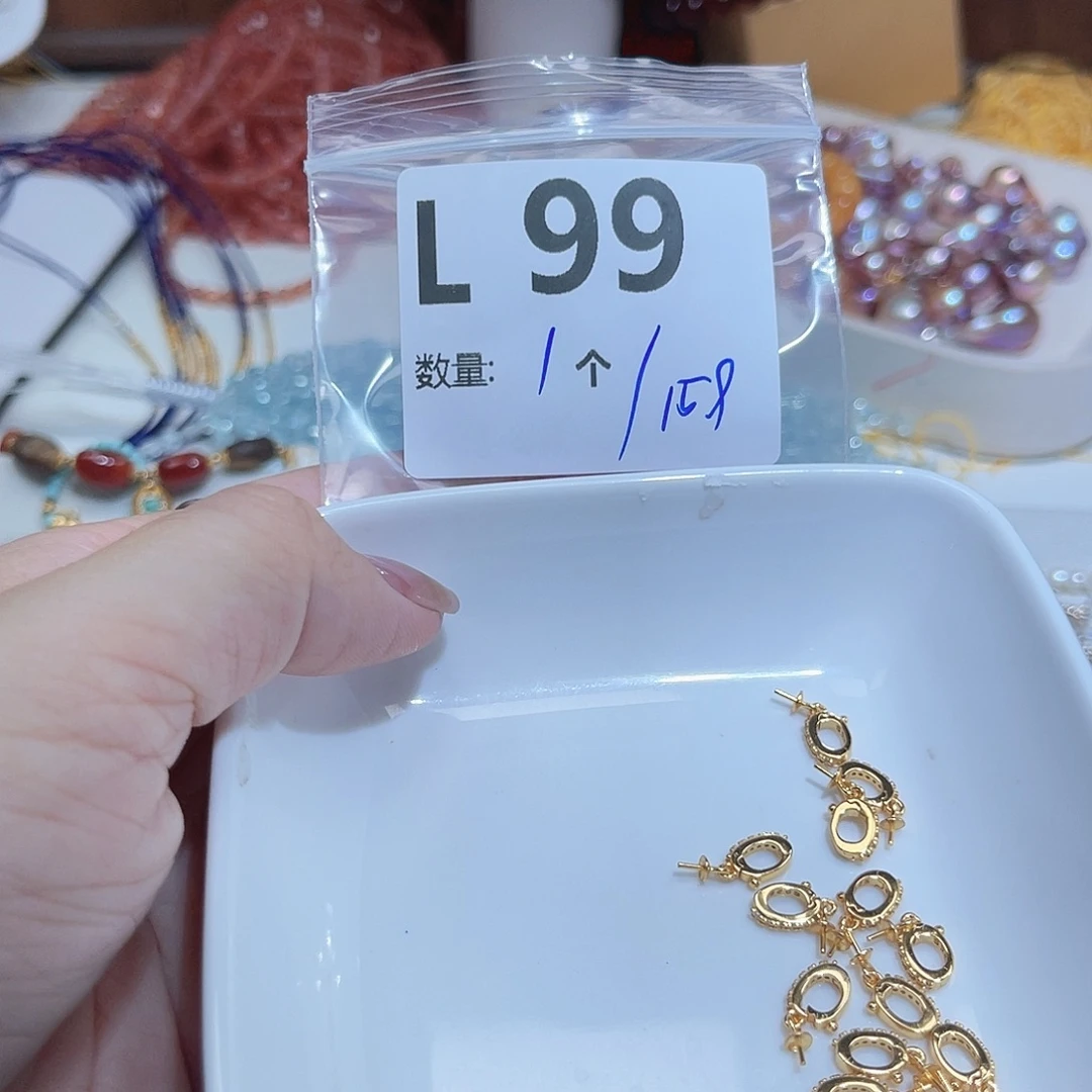 水晶银S925镶嵌珠宝半成品L99。