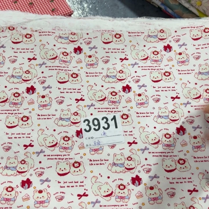 棉一米价纯棉八安帆布1.5宽小块