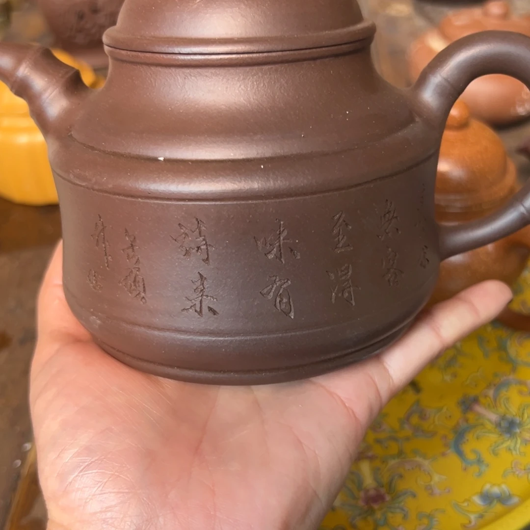 紫砂茶壶紫砂壶的制作