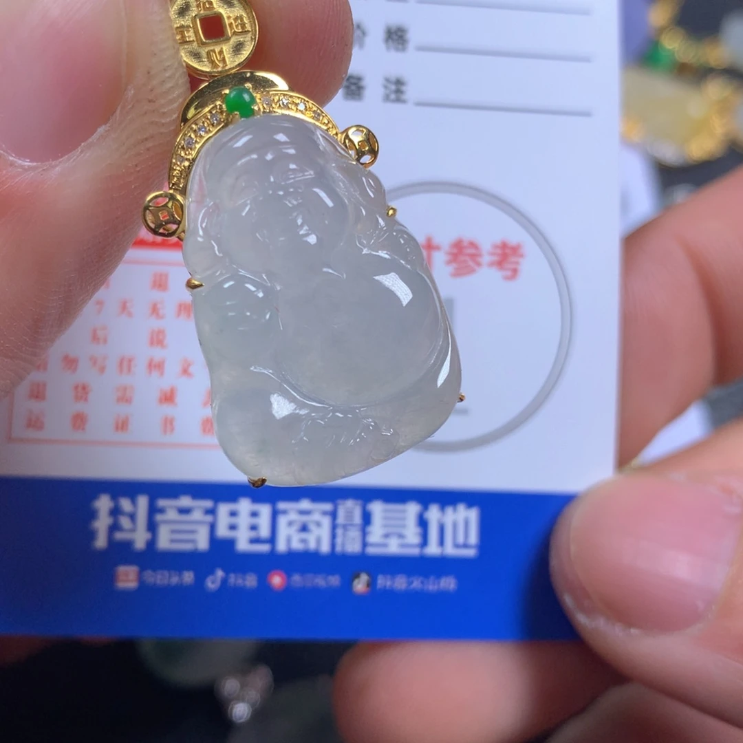 【闪购商品】翡翠颈饰18K金镶嵌翡翠