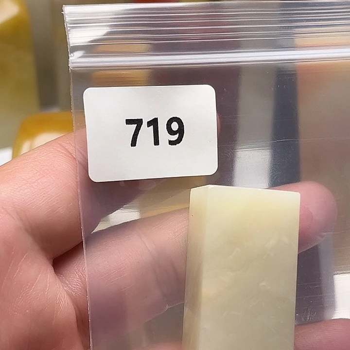 雀***房老挝石老挝石结晶