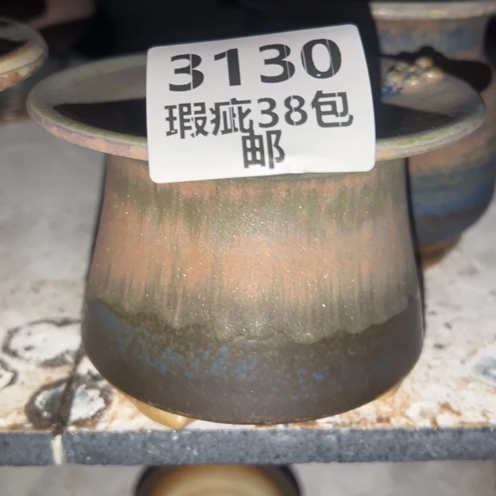 厂家直销瑕疵福利