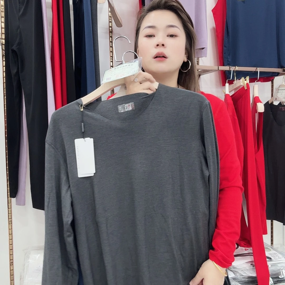 棉2406黑灰色秋衣男士3XL