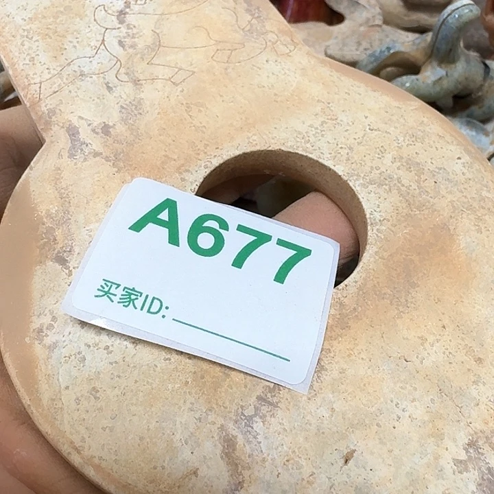和田玉颈饰未镶嵌北***主
