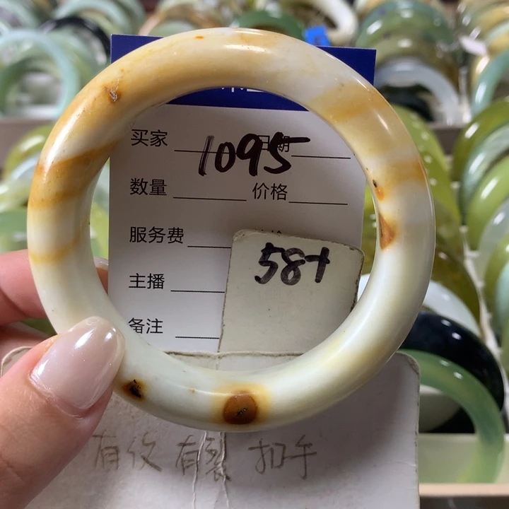 未镶嵌蛇纹石玉手镯1095