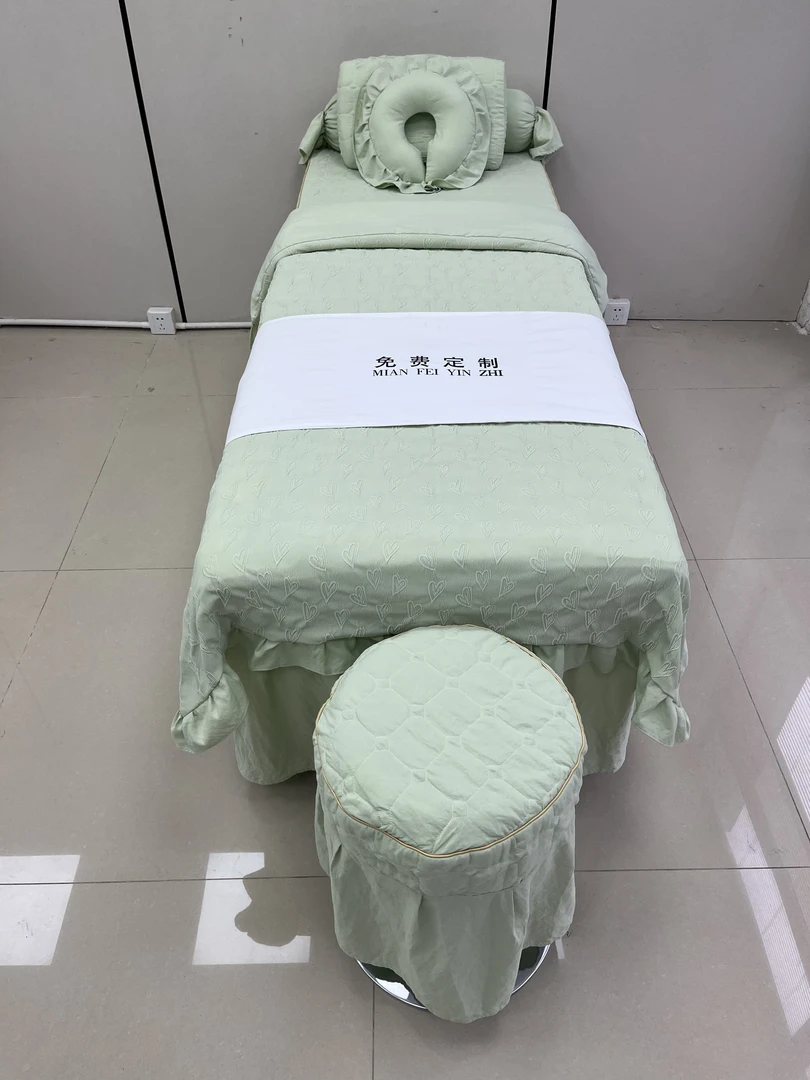 拍一发二爱心 花边 轻奢高端美容床罩四件套奶油风美容养生