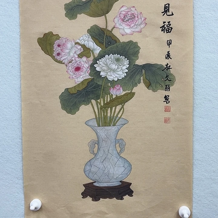 鲁岳美术艺术作品2