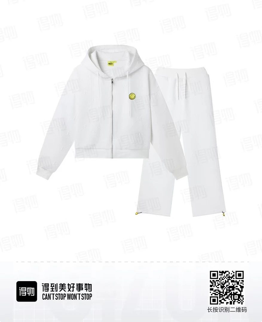 呆呆姐 SM笑脸基础老花连帽休闲套装直筒长裤！得物正品！！