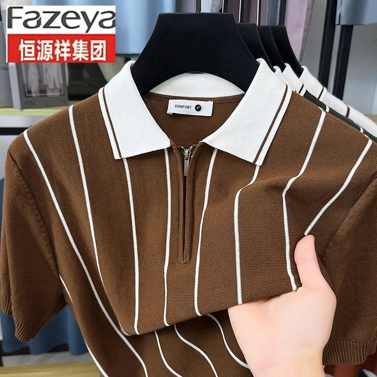 恒源祥彩羊夏季男士polo衫短袖半袖短袖POLO衫潮流带领轻奢条纹