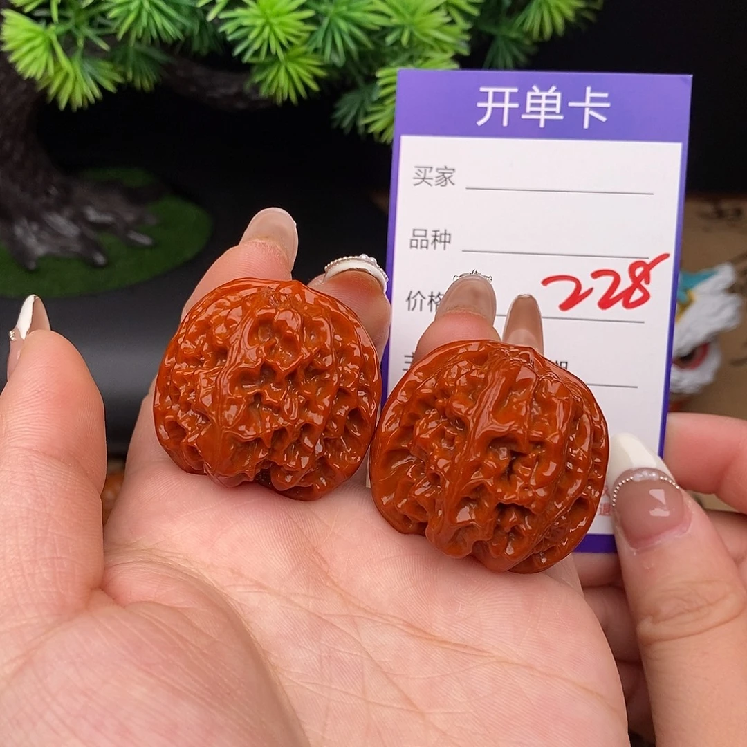 文玩核桃吊坠228号36苹果园