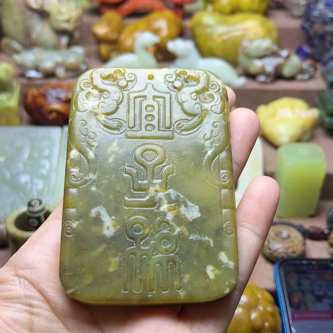 白玉菩提吊坠106。。