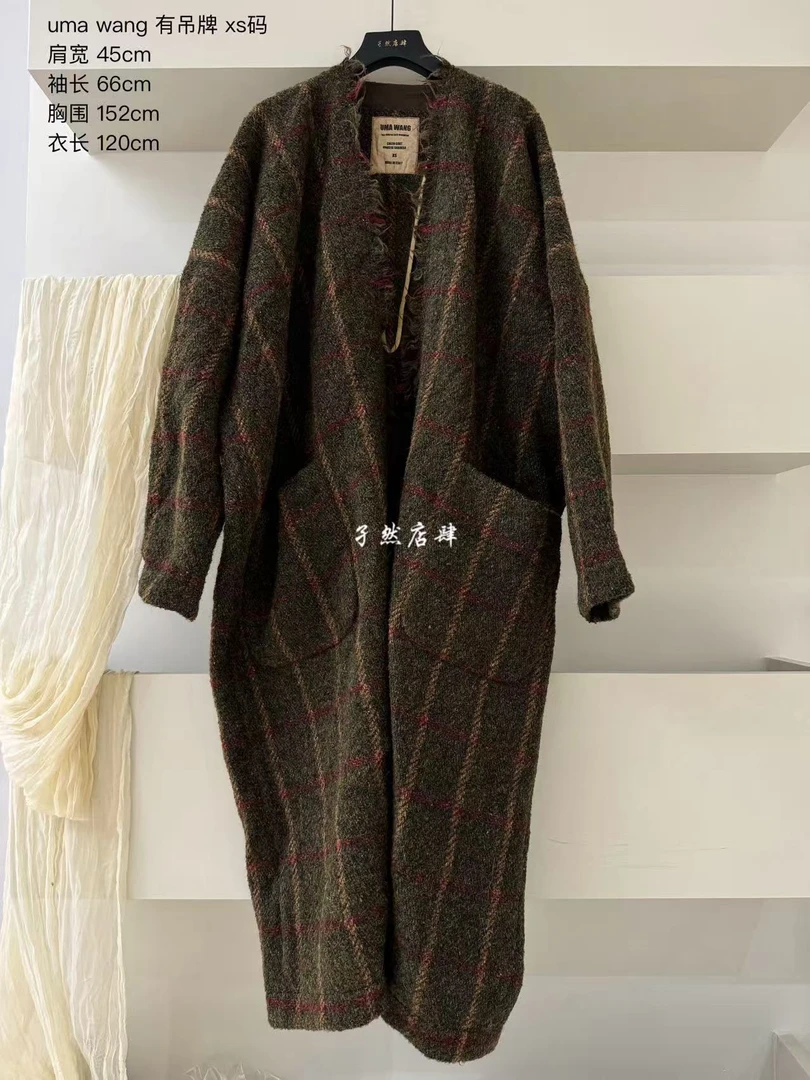 uma wang25fw早秋 棕绿格纹羊毛毛边道袍开衫外套