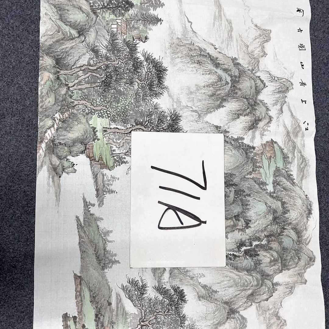 国画国画老师作品