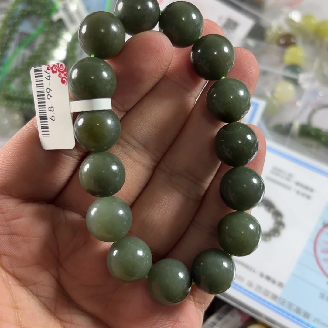 手链未镶嵌和田玉175