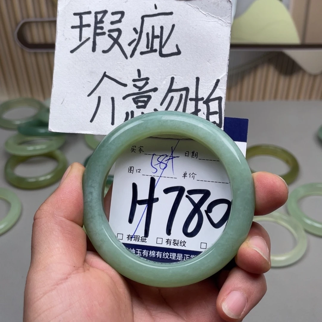 岫玉手镯手镯未镶嵌