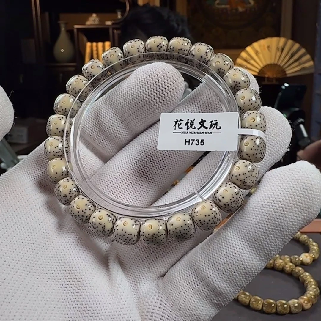 手串星月菩提9x8 灰瓷白月留白针尖星 H735