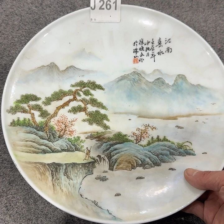 摆件33222222223333333333