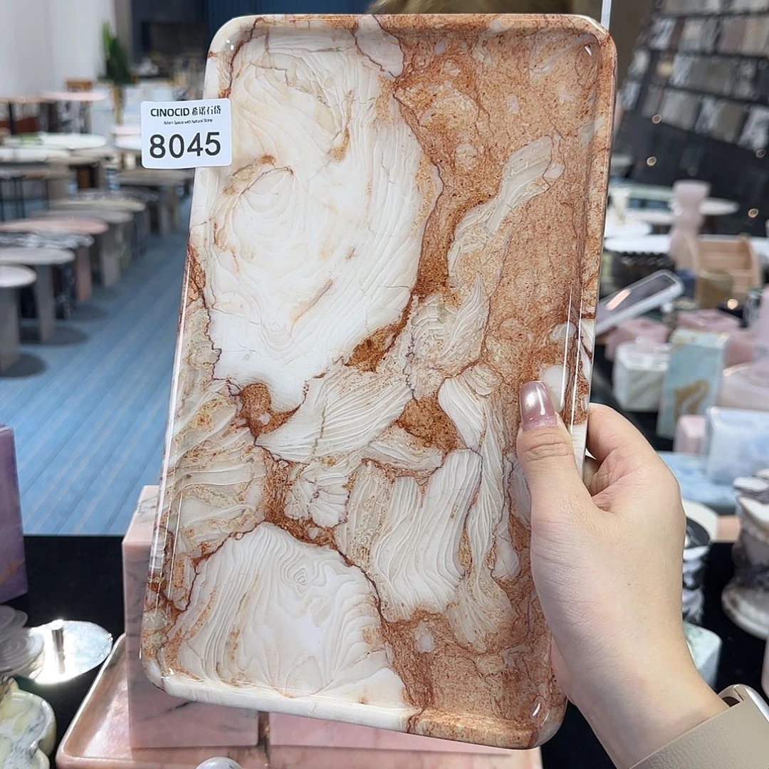 8045贝壳粉超大盘福利