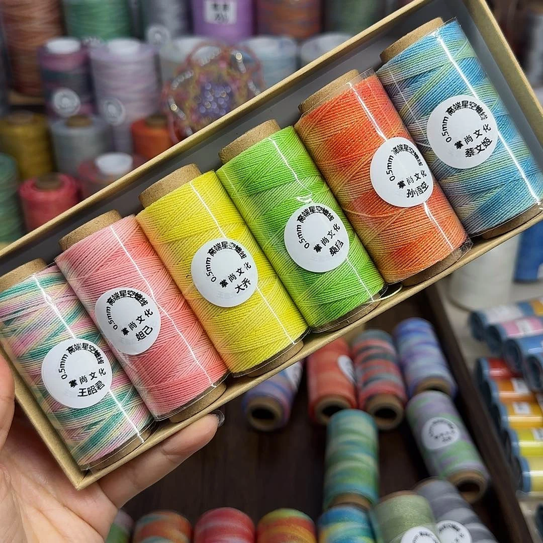 0.5星空段染了线王者荣耀系列套盒