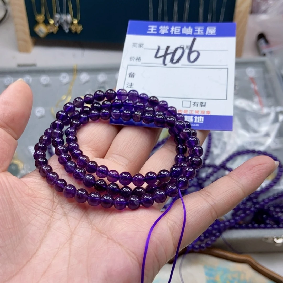 银S925镶嵌颈饰紫晶