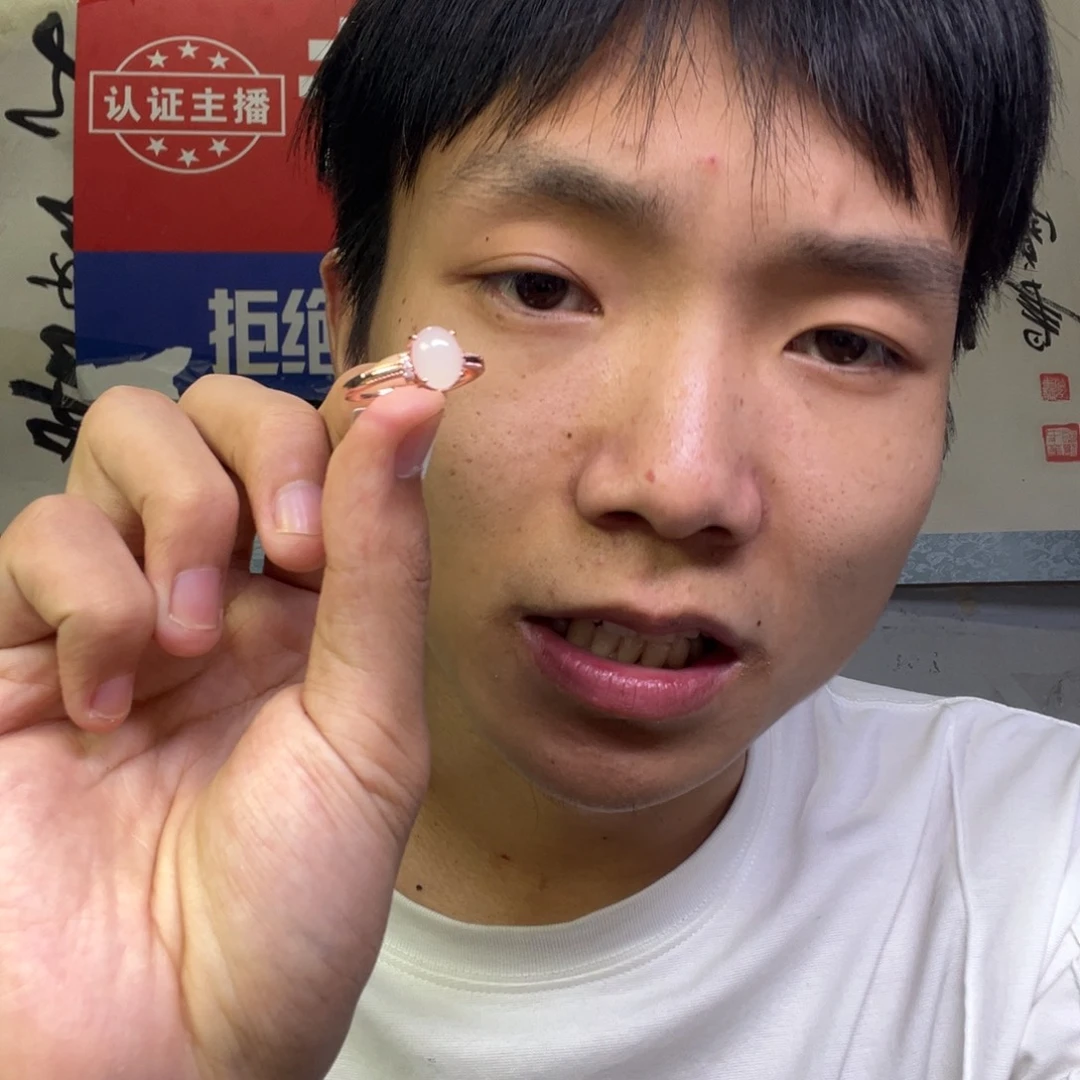 和田玉未镶嵌颈饰多样性羊脂玉戒指