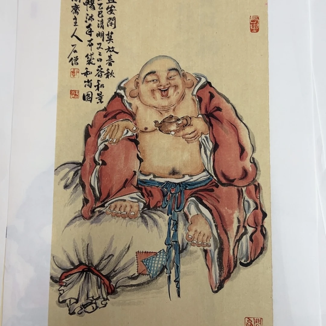 国画石僧2.2平尺精品