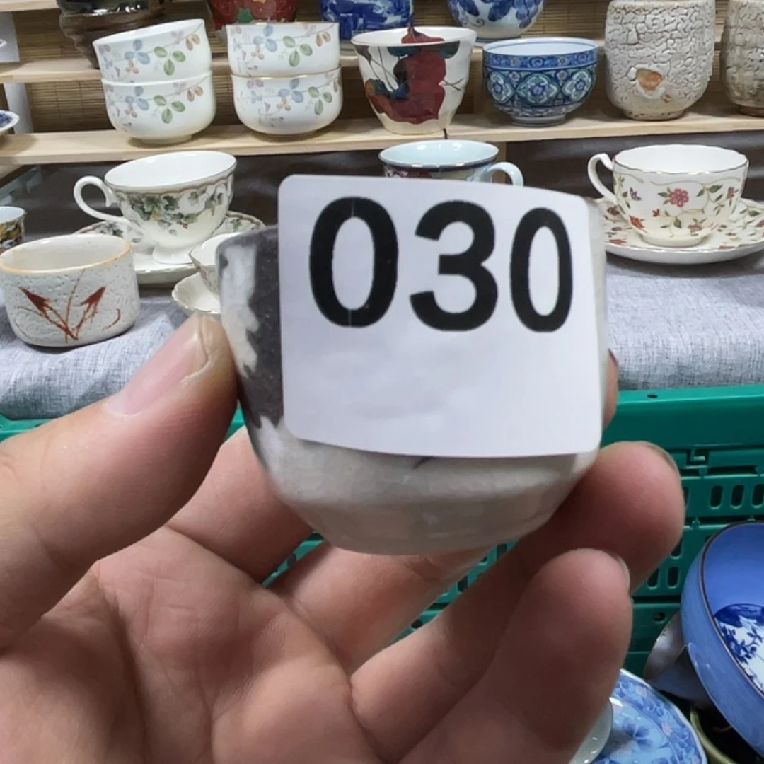 瓷片文*a a a a a030